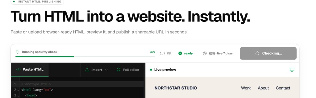 The publishing console running a security check with a progress bar.
